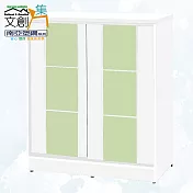 【文創集】南亞塑鋼 古爾多多彩3尺雙推門鞋櫃(八色可選) 淺綠雙色