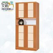 【文創集】南亞塑鋼 古爾多多彩3尺上下雙層雙推門中空高鞋櫃(八色可選) 白橡木紋