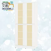 【文創集】南亞塑鋼 古爾多多彩3尺上下雙層四推門高鞋櫃(七色可選) 米黃雙色