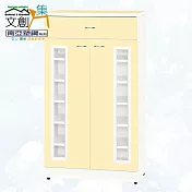 【文創集】南亞塑鋼 卡茲多彩2.3尺雙開門單抽鞋櫃(三色可選) 簡約黃雙色