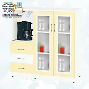 【文創集】南亞塑鋼 安雅多彩3.6尺單拉盤式三抽雙開門餐櫃/電器櫃(二色可選) 英倫米黃雙色