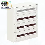 【文創集】南亞塑鋼 桑卡多彩2.7尺四抽斗櫃(七色可選) 胡桃白雙色