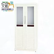 【文創集】南亞塑鋼 桑卡多彩百葉3尺雙開門雙吊衣桿高塑鋼衣櫃組合(七色可選) 胡桃白雙色