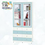 【文創集】南亞塑鋼 雪菲多彩百葉3.1尺雙開門八抽屜高塑鋼書櫃(五色可選) 淺藍雙色
