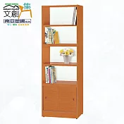 【文創集】南亞塑鋼 桑尼多彩2尺雙推門&玻璃推門高書櫃(二色可選) 原木紋色