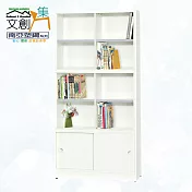 【文創集】南亞塑鋼 桑尼多彩3尺雙推門&玻璃推門高書櫃(七色可選) 時尚白