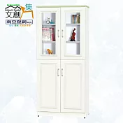 【文創集】南亞塑鋼 尼馬可多彩浮雕2.7尺四開門高塑鋼書櫃(六色可選) 淺綠雙色