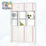【文創集】南亞塑鋼 康特多彩4.1尺上下雙層六開門中空高塑鋼書櫃(六色可選) 粉紅雙色
