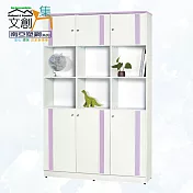 【文創集】南亞塑鋼 康特多彩4.1尺上下雙層六開門中空高塑鋼書櫃(六色可選) 淺紫雙色