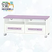 【文創集】南亞塑鋼 雪菲多彩3.7尺雙抽屜塑鋼電視櫃(六色可選) 淺紫雙色