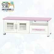【文創集】南亞塑鋼 雪菲多彩4.4尺雙開門單抽屜塑鋼電視櫃(六色可選) 粉紅雙色