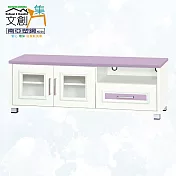 【文創集】南亞塑鋼 雪菲多彩4.4尺雙開門單抽屜塑鋼電視櫃(六色可選) 淺紫雙色