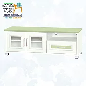 【文創集】南亞塑鋼 雪菲多彩4.4尺雙開門單抽屜塑鋼電視櫃(六色可選) 淺綠雙色