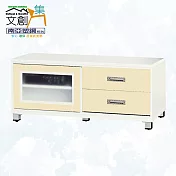 【文創集】南亞塑鋼 馬尼拉多彩4尺單推門二抽屜塑鋼電視櫃(六色可選) 米黃雙色