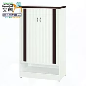 【文創集】南亞塑鋼 賴恩多彩2.4尺雙側開捲門單格中鞋櫃(三色可選) 胡桃雙色