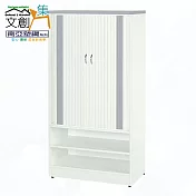 【文創集】南亞塑鋼  雙格賴恩多彩2.4尺雙側開捲門中鞋櫃 絨毛灰雙色