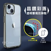 CITY晶鑽彩盾 iPhone 14 6.1吋 抗發黃透明殼 氣囊軍規防摔殼 手機殼 石墨灰