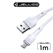 【JELLICO】 輕巧系列  3.1A快充 Mirco-B充電傳輸線  1m/JEC-A18-WTM 白色