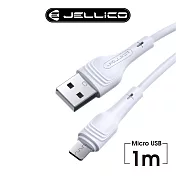 【JELLICO】 輕巧系列 3.1A快充 Mirco-B充電傳輸線 1m/JEC-A18-WTM 白色