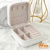 【iSFun】隨身便攜＊多格戒指耳環皮革飾品收納盒  白
