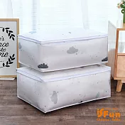 【iSFun】輕巧透視＊防水加大衣物棉被收納袋/雲朵