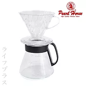 寶馬牌PP錐形咖啡濾器-1~4人用X1+咖啡壺-600ml-塑膠手把X1