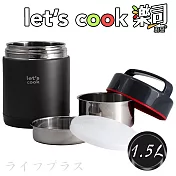 樂司/304不鏽鋼真空保溫提鍋-附菜盤-1.5L-2組入