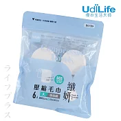 纖妍/壓縮毛巾-珍珠紋-大-6入X12包