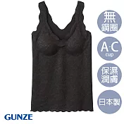 【日本GUNZE】雙重保水潤膚美型罩杯式Bra背心(KB1658-BLK) M 黑色