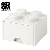 Room Copenhagen 樂高 LEGO® 四凸抽屜收納箱 白色