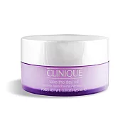 CLINIQUE 倩碧 紫晶卸妝膏(125ml)-國際航空版