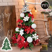 摩達客耶誕-2尺/2呎(60cm)台灣製特仕幸福型裝飾綠色聖誕樹 (白雪花球正紅系全套飾品)超值組不含燈/本島免運費