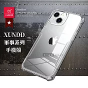 XUNDD訊迪 軍事防摔 iPhone 14 6.1吋 鏡頭全包覆 清透保護殼 手機殼 (隱晶透)