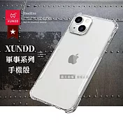 XUNDD訊迪 軍事防摔 iPhone 14 6.1吋 清透保護殼 手機殼 (隱晶透)