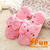 【iSFun】繽紛點點＊毛絨保暖室內拖鞋  40/41號