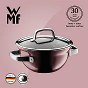 德國WMF FUSIONTEC 調理鍋20CM 2.3L(赭紅色)