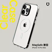 犀牛盾 iPhone 14 Pro Max (6.7吋) Clear(MagSafe 相容)超強磁吸透明防摔手機殼(抗黃終身保固)