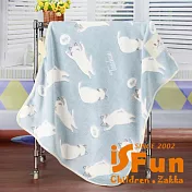 【iSFun】萬歲貓咪＊加大珊瑚絨毛毯/100x150cm 藍