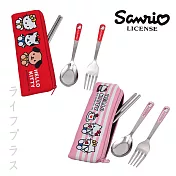 美樂蒂/Hello Kitty-三件式304不鏽鋼餐具組-紅色/粉紅色X2組