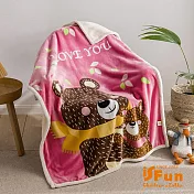 【iSFun】童趣動物*雙層保暖法蘭絨單人被毛毯/100x140cm 桃色棕熊