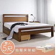 《Homelike》千愛附抽屜床架組-雙人5尺(二色) 實木床架 雙人床 5尺床- 象牙白