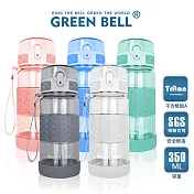 GREEN BELL 綠貝 Tritan果漾彈蓋水壺350ml 果漾白