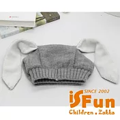 【iSFun】垂耳兔寶寶＊套頭編織保暖毛線帽 灰