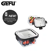 【gefu】德國品牌扣式耐熱玻璃微波盒/便當盒/保鮮盒500ml(方型)(原廠總代理)