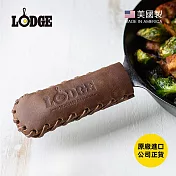 【美國LODGE】Nokona聯名款 美國製皮革鍋柄隔熱套