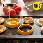 【美國LODGE】圓形矽膠煎蛋模