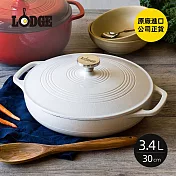 【美國LODGE】圓形琺瑯鑄鐵淺燉鍋(30cm)-3.4L-多色可選- 珍珠白