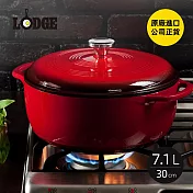【美國LODGE】圓形琺瑯鑄鐵湯鍋(30cm)-7.1L-多色可選- 火焰紅