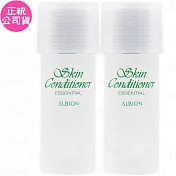 ALBION 艾倫比亞 健康化妝水(27ml)*2(公司貨)