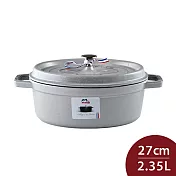Staub 橢圓形鑄鐵鍋 27cm 3.2L 法國製 (電磁爐 IH爐可用) 松露白